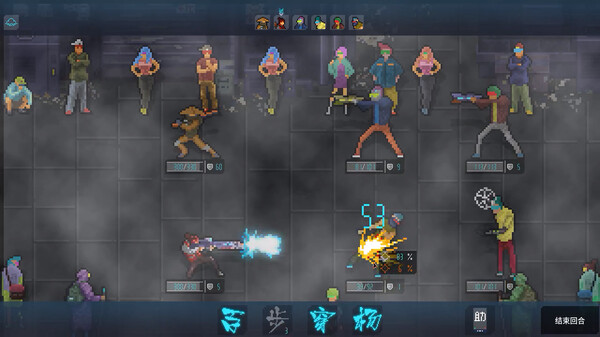 Tale of Rainbow 7 screenshot 2