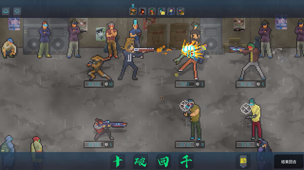 Tale of Rainbow 7 screenshot 7