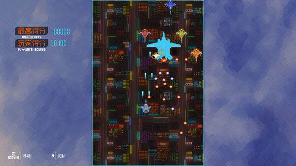 Tale of Rainbow 7 screenshot 4