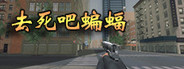 Capsule media