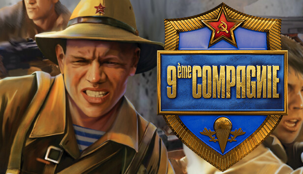 9ème Compagnie