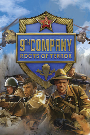 Cover art of 9th Company: Roots Of Terror