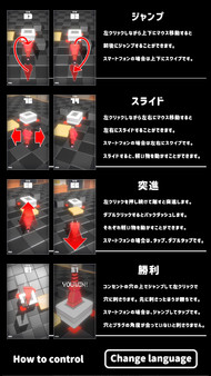 Screenshot z PLUGMAX