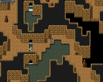 Screenshot z 逝去的回忆3外传：逝3滞销帮帮我们