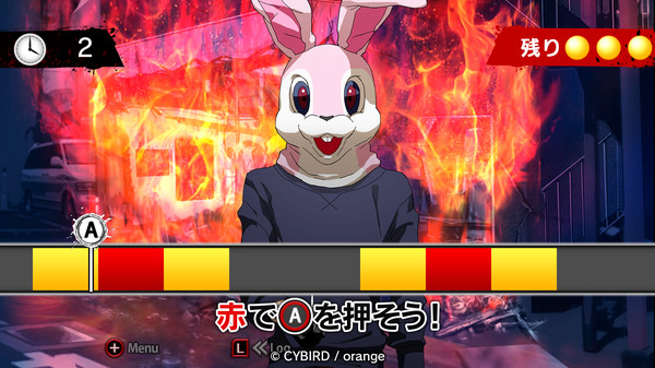 イヌワシ ～うらぶれ探偵とお嬢様刑事の池袋事件ファイル～.