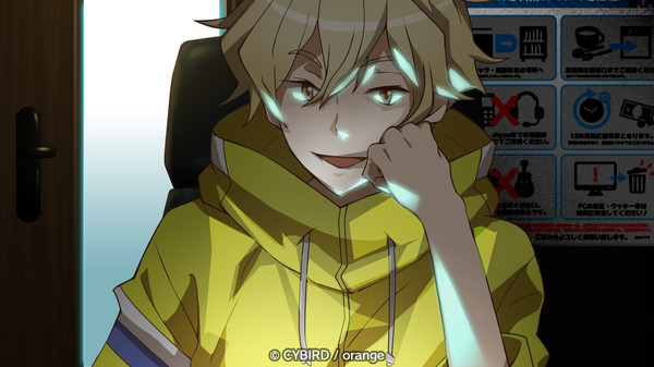 Screenshot z イヌワシ ~うらぶれ探偵とお嬢様刑事の池袋事件ファイル~ Screenshot z イヌワシ ~うらぶれ探偵とお嬢様刑事の池袋事件ファイル~