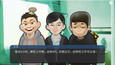 Screenshot #5