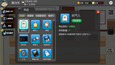 Screenshot #6