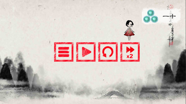 Линн, девочка изображённая на головоломке.