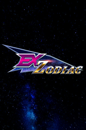 Cover art of Ex-Zodiac