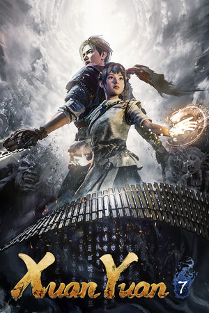 Xuan-Yuan Sword VII cover art