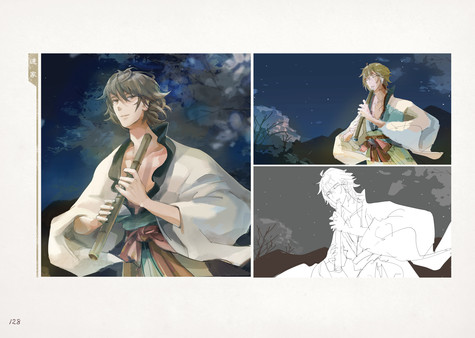 東周列萌志 Philosophic Love－攻略設定集 Art Book screenshot 4