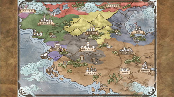 Screenshot z 法利恩戰記 Furion Chronicles