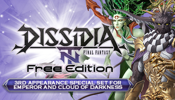 DFF NT: 3rd Appearance Special Set for Emperor and Cloud of