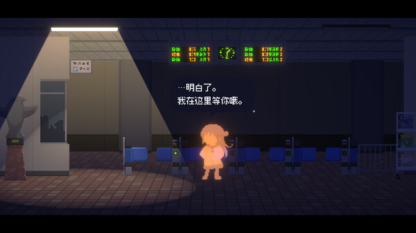 Recolit 截图 4