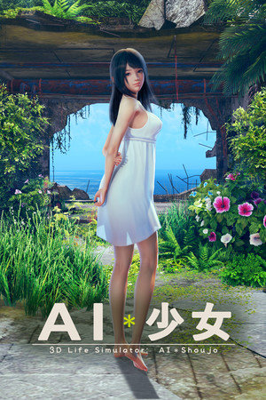 AI＊Shoujo/AI＊少女 - Steam Pre-Owned Account Lowest Price 1580 THB ✓ Change Email ✓ Worldwide ✓ 30-Day Warranty ✓ Instant Delivery