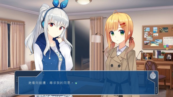 前進吧！高捷少女Initiating Station PLUS-游戏截图