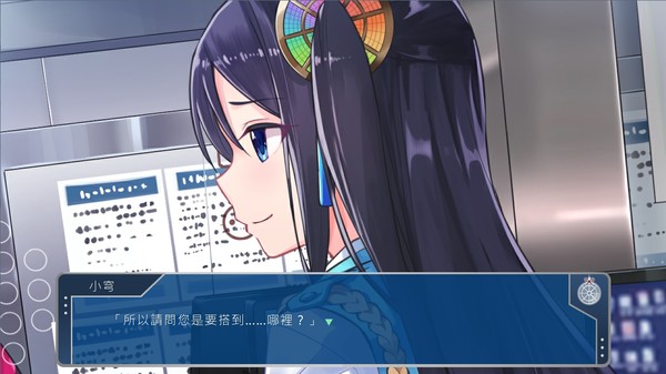 前進吧！高捷少女Initiating Station PLUS-游戏截图
