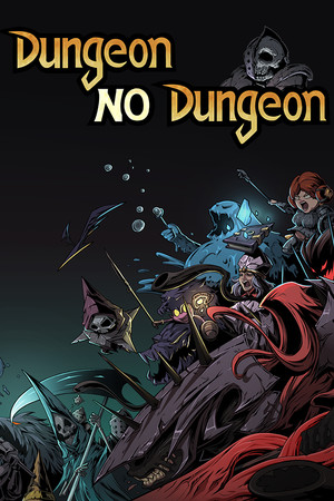 Cover art of Dungeon No Dungeon