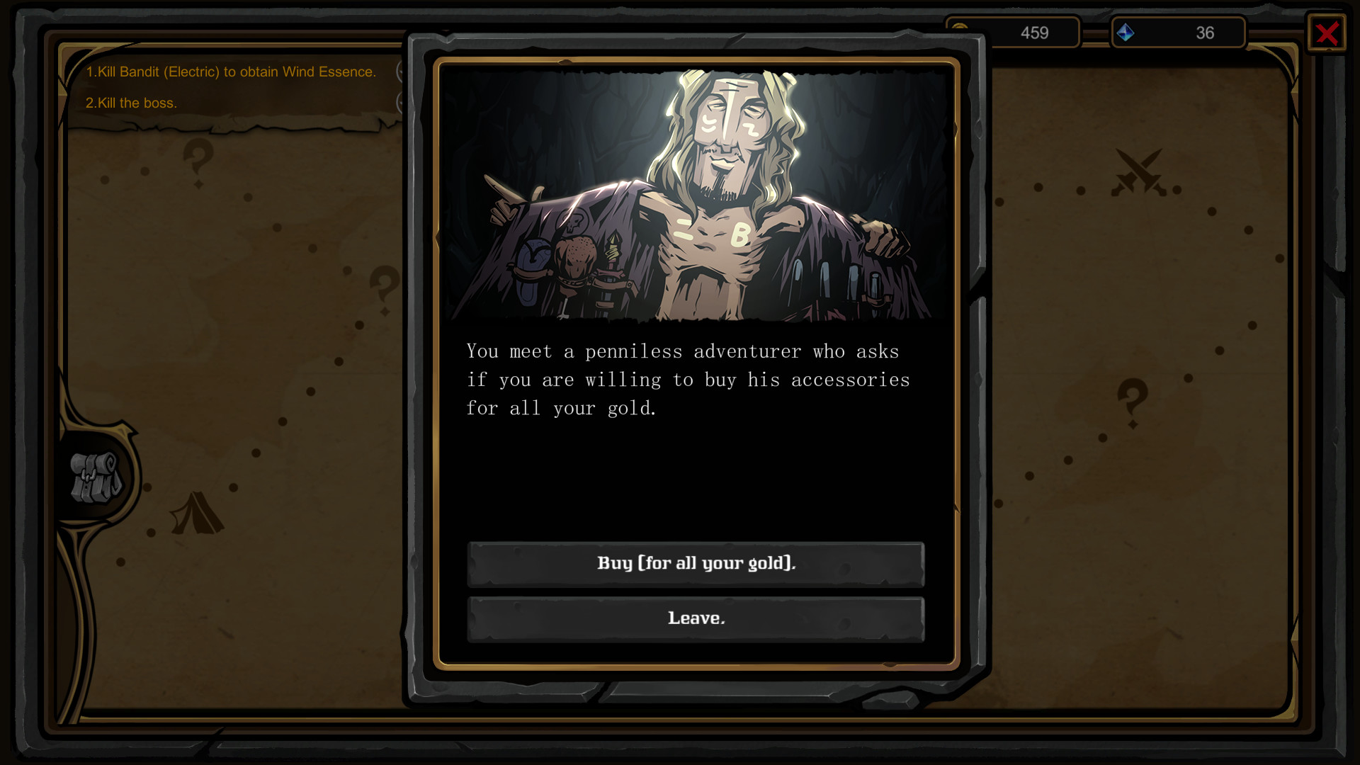 Dungeon No Dungeon screenshot #19