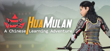 Hua Mulan: A Chinese Learning Adventure Cheat Engine/CT