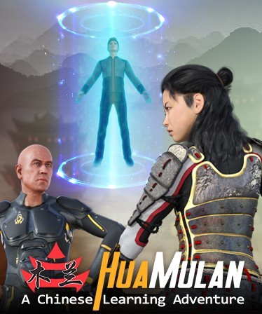 Hua Mulan: A Chinese Learning Adventure