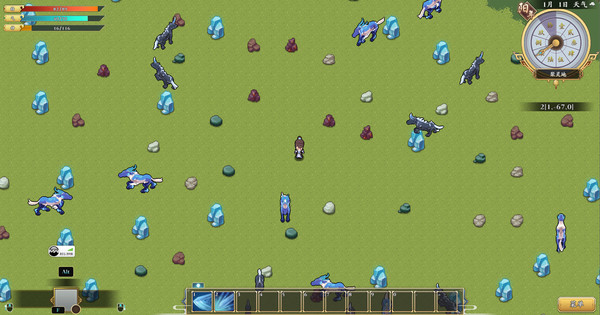 The World Of Xian screenshot 5