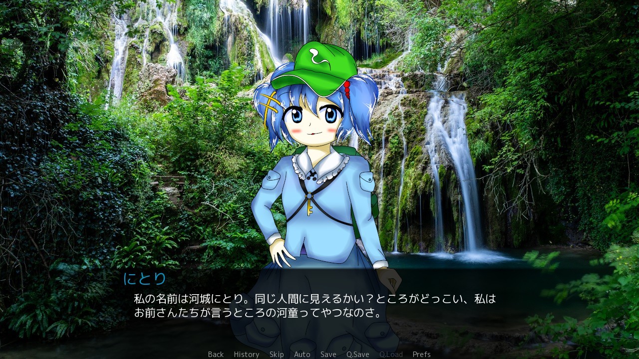 Sakuya Izayoi Gives You Advice And Dabs: Nitori Kawashiro Offers You Advice In Exchange For Cucumbers And Eats The Cucumbersのスクリーンショット 1