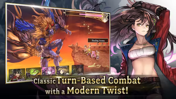 ANOTHER EDEN image