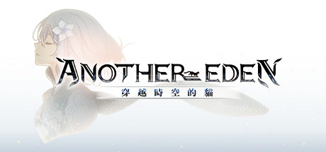 ANOTHER EDEN
