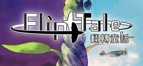 Flip Tale steam charts