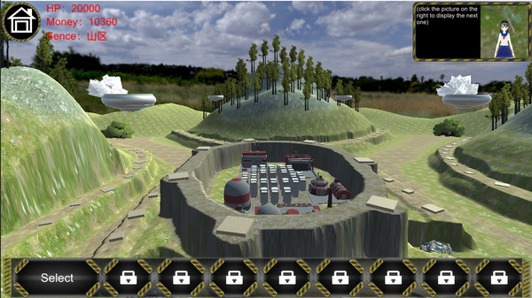 NO-Zero screenshot 4