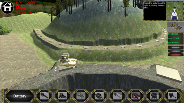 NO-Zero screenshot 6