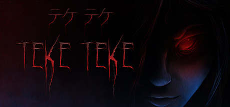 Teke Teke - テケテケ banner