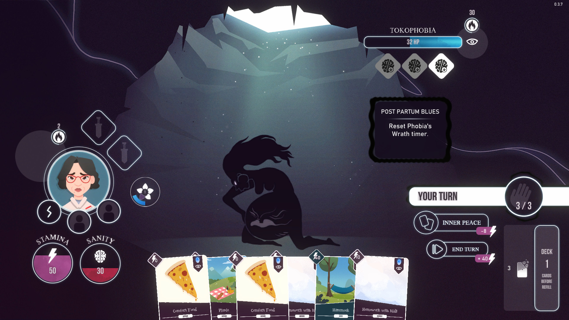 Screenshot 3 of 7