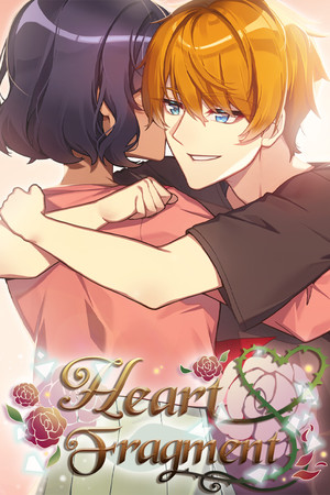 Cover art of Heart Fragment