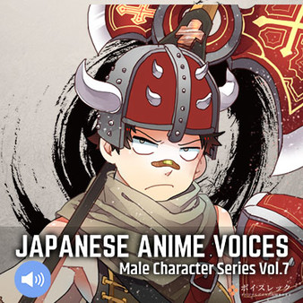 RPG Maker MV - Japanese Anime Voices:Male Character Series Vol.7