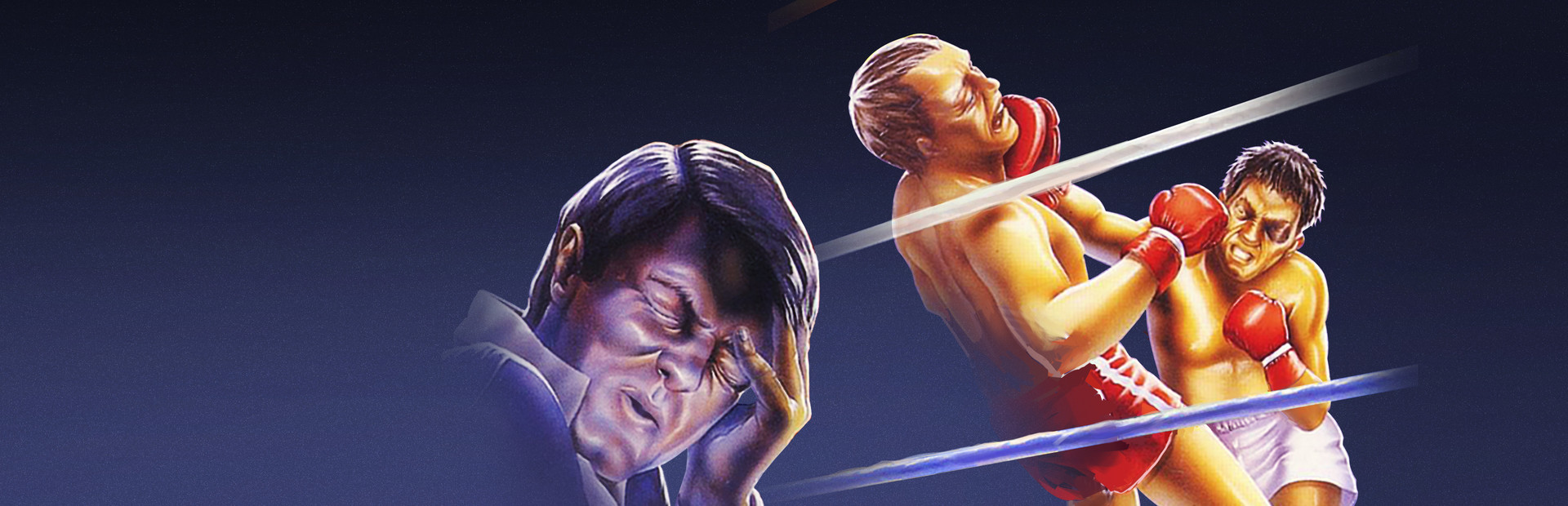 World Championship Boxing Manager™