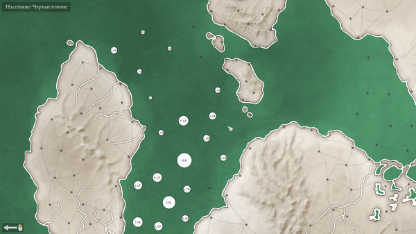 Screenshot z High Strategy: Urukon