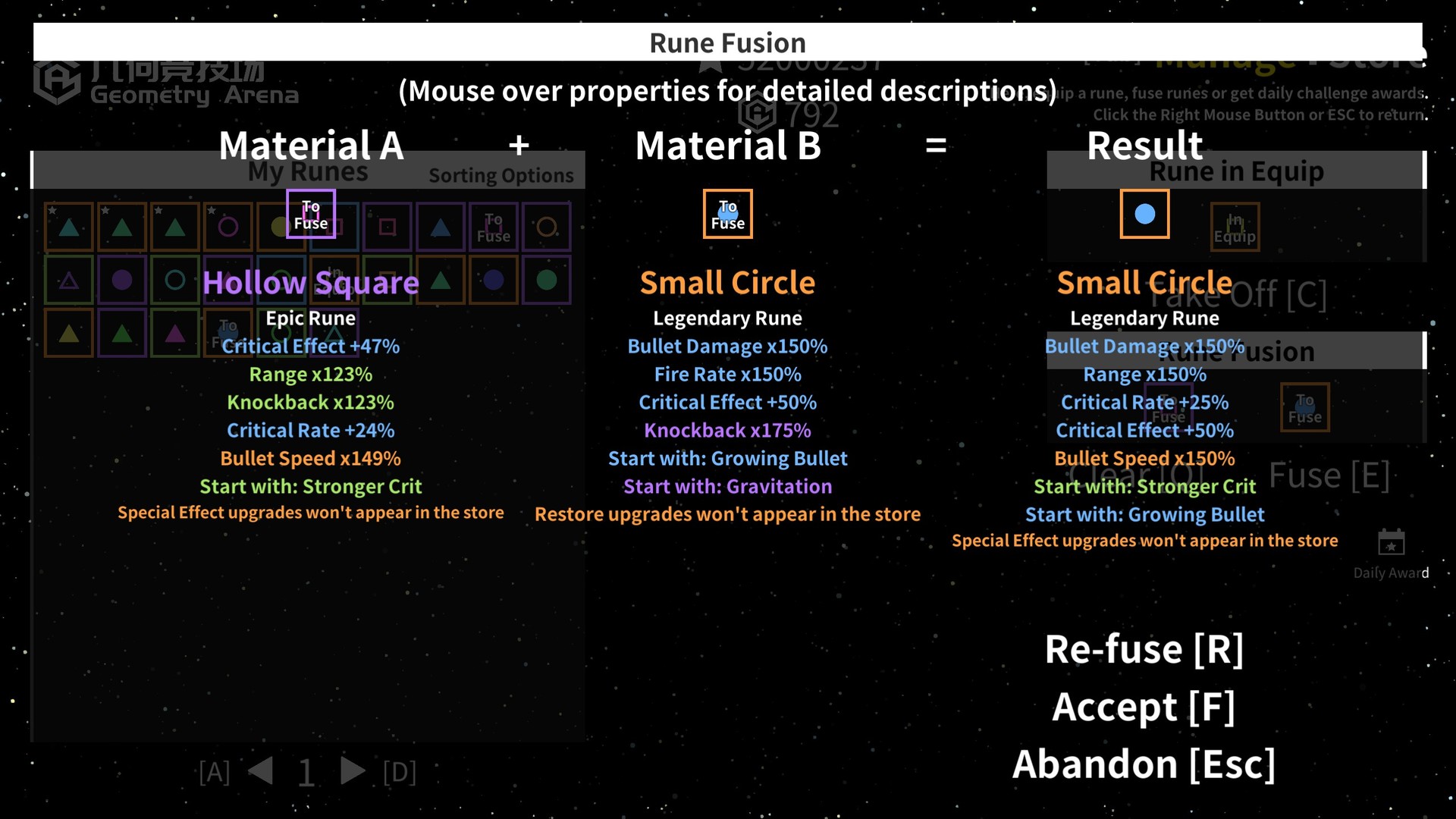 Geometry Arena screenshot #6