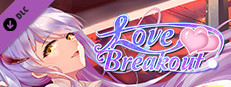Love Breakout - Free 18+ Content Small Capsule Image