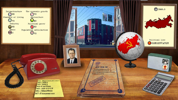 Crisis in the Kremlin: Homeland of the Revolution