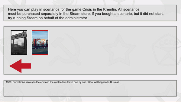 Crisis in the Kremlin: Homeland of the Revolution