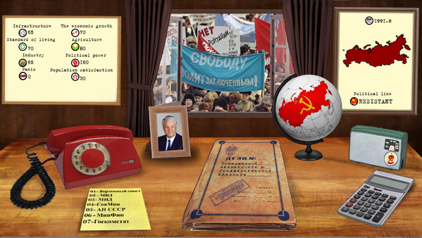 Crisis in the Kremlin: Homeland of the Revolution