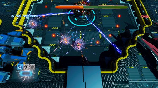 幸存者 星星之火 | Survivor Spark screenshot 2