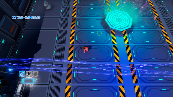 Screenshot z 幸存者 星星之火 Screenshot z 幸存者 星星之火