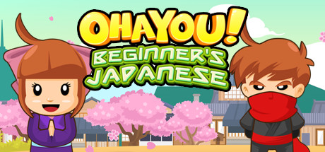 Ohayou! Beginner's Japanese Cover Image