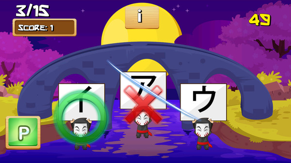 Screenshot z Ohayou! Beginner's Japanese