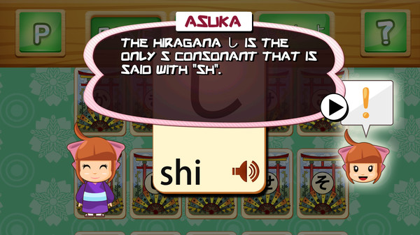 Screenshot z Ohayou! Beginner's Japanese