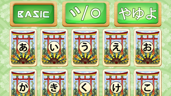 Screenshot z Ohayou! Beginner's Japanese